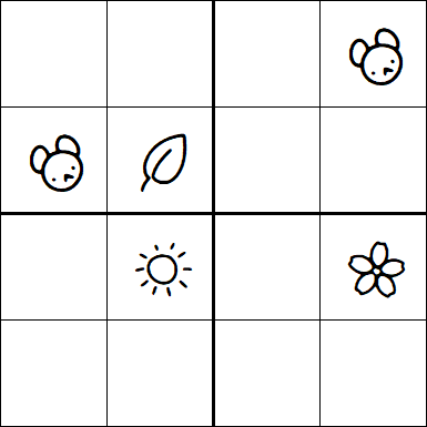 Kids Sudoku 4x4 - Moyen