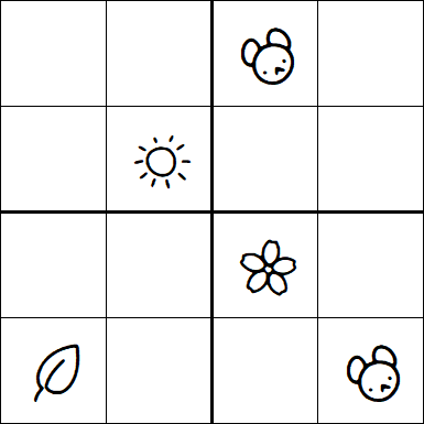 Kids Sudoku 4x4 - Moyen