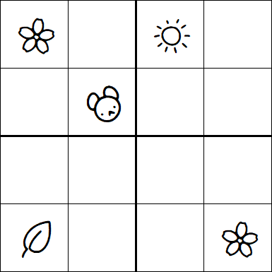 Kids Sudoku 4x4 - Moyen
