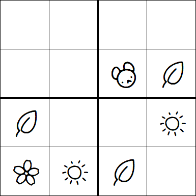 Kids Sudoku 4x4 - Moyen