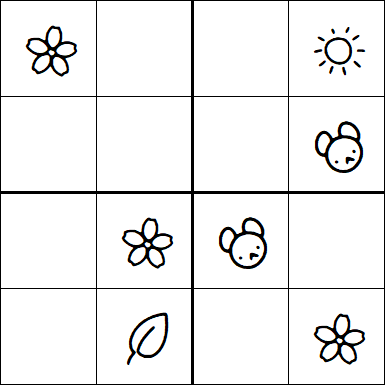 Kids Sudoku 4x4 - Medio