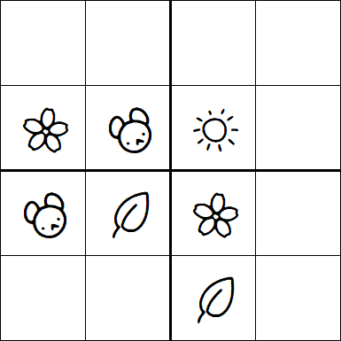 Kids Sudoku 4x4 - Moyen
