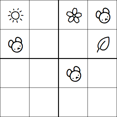 Kids Sudoku 4x4 - Moyen