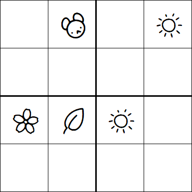 Kids Sudoku 4x4 - Medium