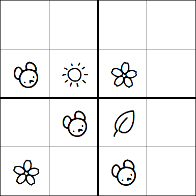 Kids Sudoku 4x4 - Medium
