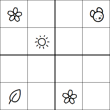 Kids Sudoku 4x4 - Medium