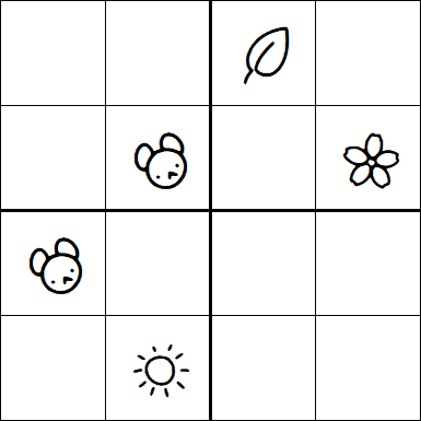 Kids Sudoku 4x4 - Medium