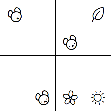 Kids Sudoku 4x4 - Medium