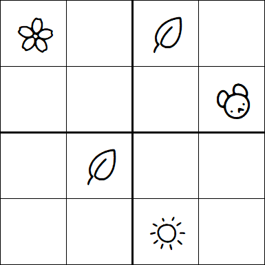 Kids Sudoku 4x4 - Medium