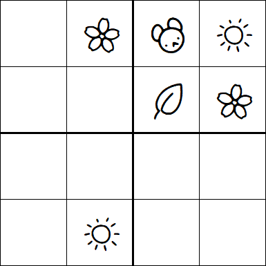 Kids Sudoku 4x4 - Medium