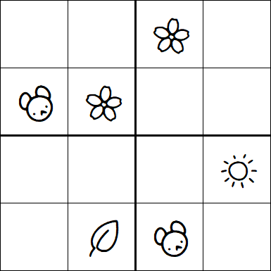 Kids Sudoku 4x4 - Medium