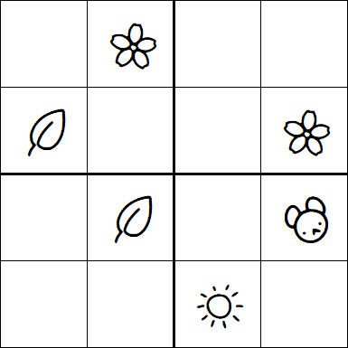 Kids Sudoku 4x4 - Medium
