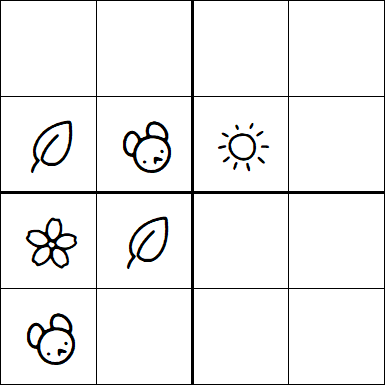 Kids Sudoku 4x4 - Medium