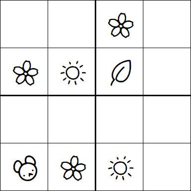 Kids Sudoku 4x4 - Medium