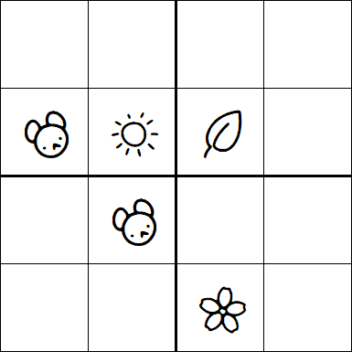 Kids Sudoku 4x4 - Medium
