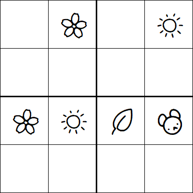 Kids Sudoku 4x4 - Medium
