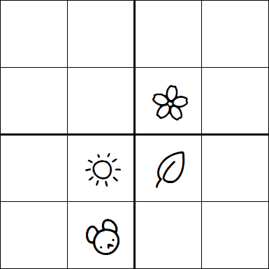 Kids Sudoku 4x4 - Medium