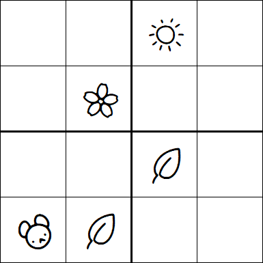 Kids Sudoku 4x4 - Medium