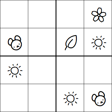 Kids Sudoku 4x4 - Medium