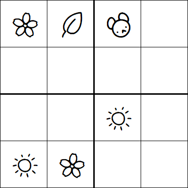 Kids Sudoku 4x4 - Medium