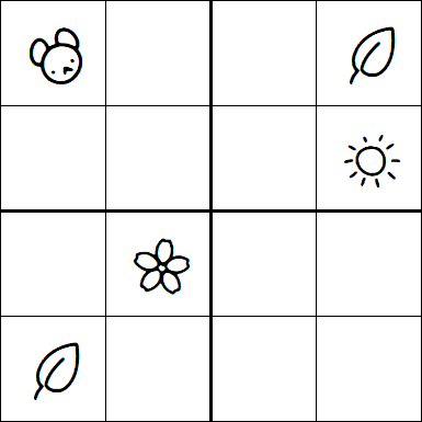 Kids Sudoku 4x4 - Medium
