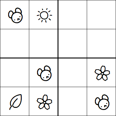 Kids Sudoku 4x4 - Moyen
