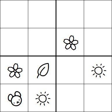 Kids Sudoku 4x4 - Moyen