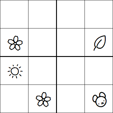 Kids Sudoku 4x4 - Moyen