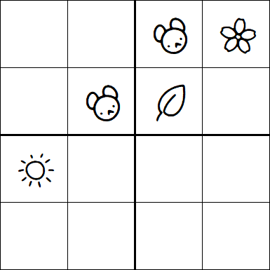 Kids Sudoku 4x4 - Moyen