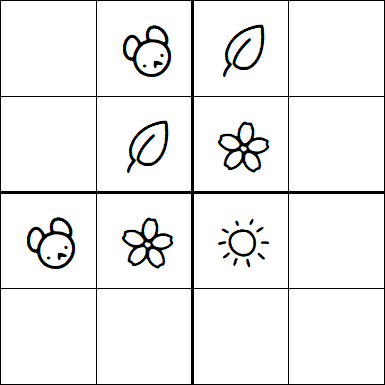 Kids Sudoku 4x4 - Moyen