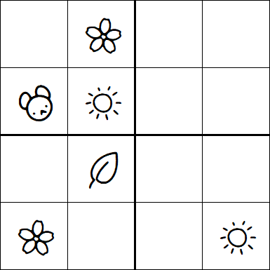 Kids Sudoku 4x4 - Medium