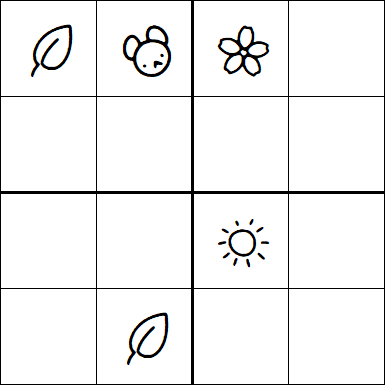 Kids Sudoku 4x4 - Medium