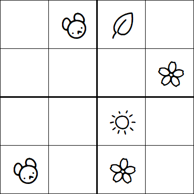 Kids Sudoku 4x4 - Medium