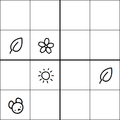 Kids Sudoku 4x4 - Medium
