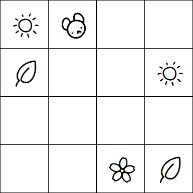 Kids Sudoku 4x4 - Medium
