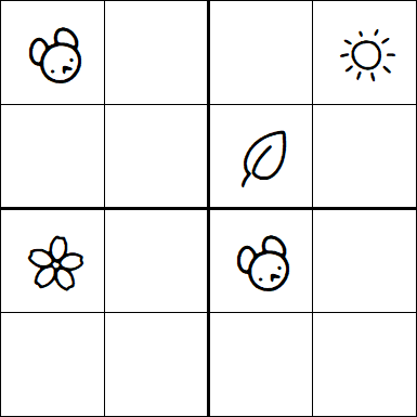 Kids Sudoku 4x4 - Medium