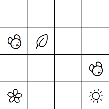 Kids Sudoku 4x4 - Medium