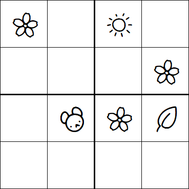 Kids Sudoku 4x4 - Medium