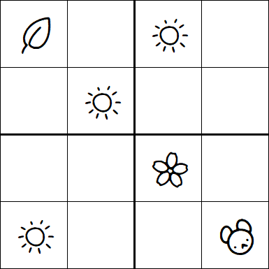 Kids Sudoku 4x4 - Medium