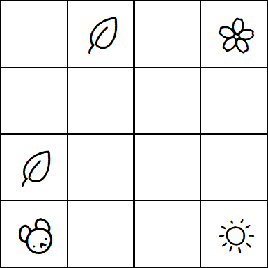 Kids Sudoku 4x4 - Medium