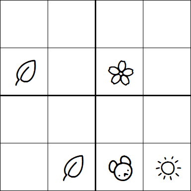 Kids Sudoku 4x4 - Medium