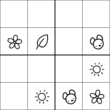 Kids Sudoku 4x4 - Medium