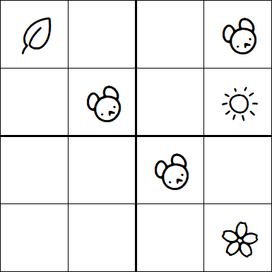 Kids Sudoku 4x4 - Medium