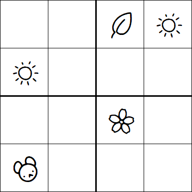 Kids Sudoku 4x4 - Medium