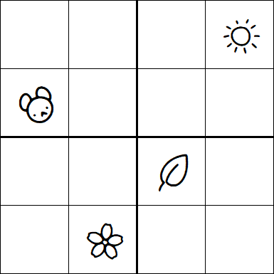 Kids Sudoku 4x4 - Medium