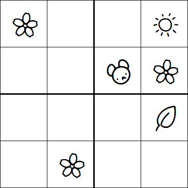 Kids Sudoku 4x4 - Medium