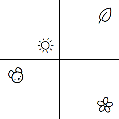 Kids Sudoku 4x4 - Medium