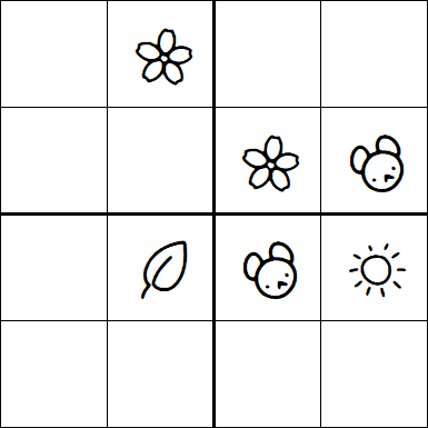 Kids Sudoku 4x4 - Medium