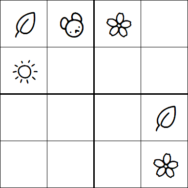 Kids Sudoku 4x4 - Medium