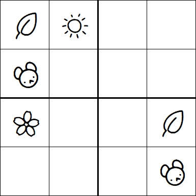 Kids Sudoku 4x4 - Medium